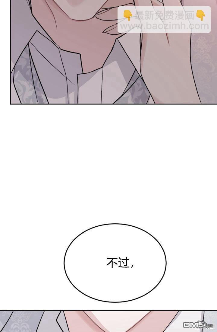 第15话84