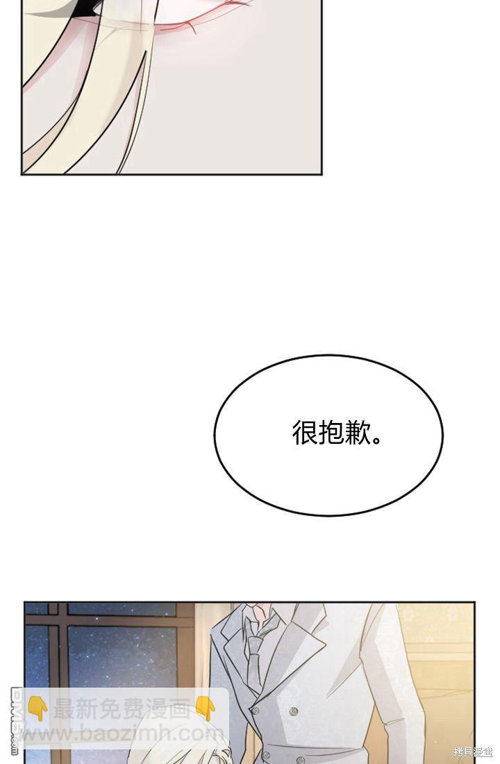 第15话89