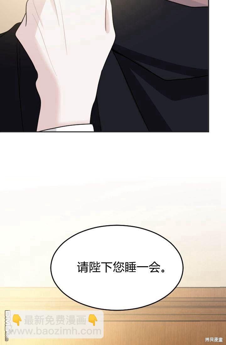 第15话94