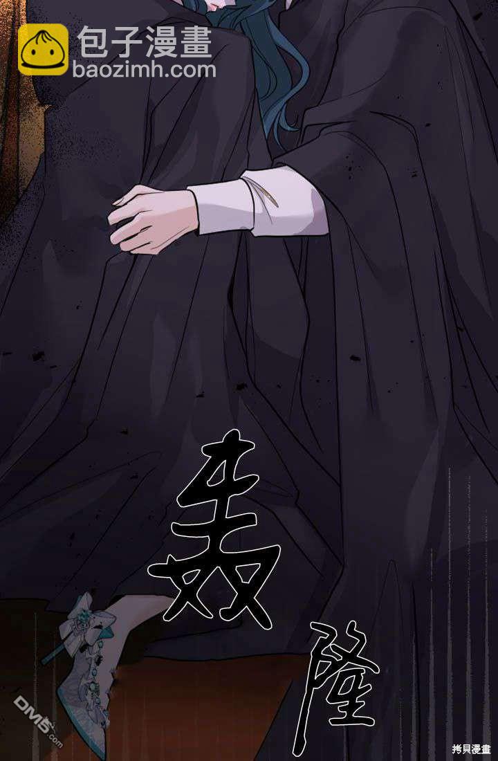 第16话110