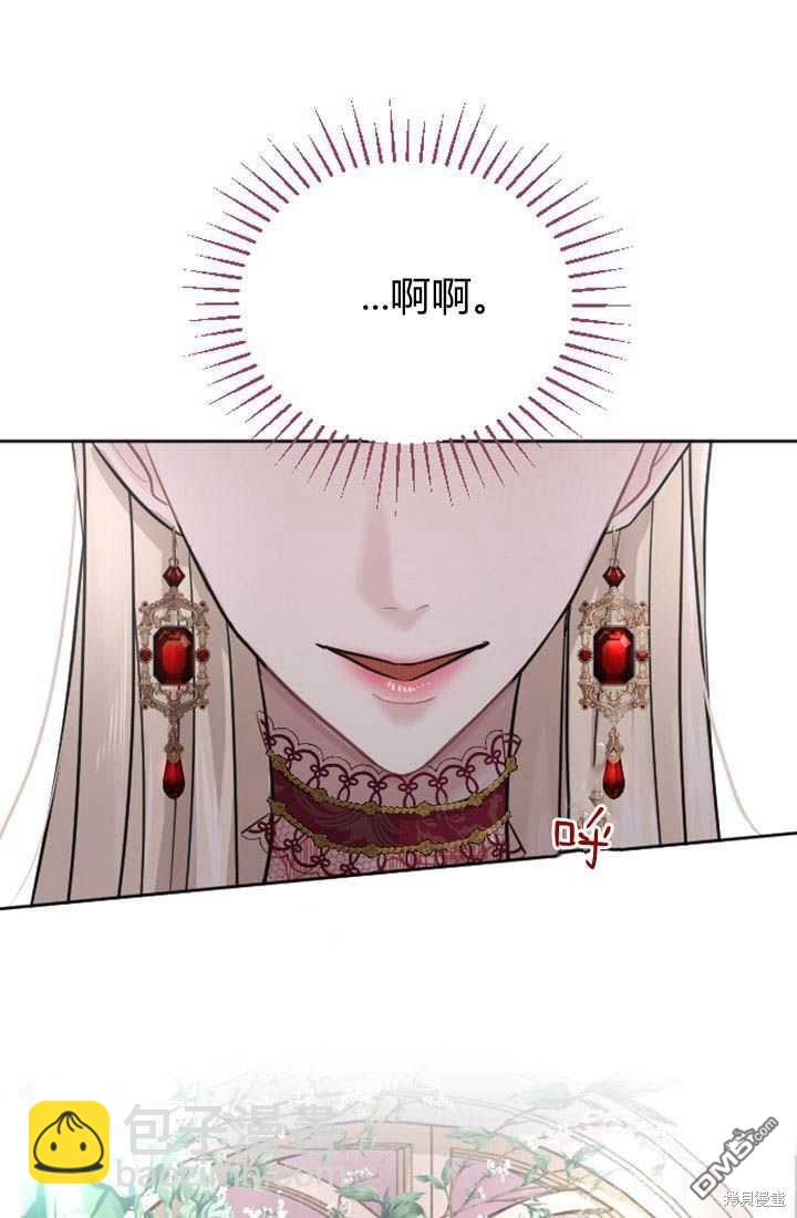 第19话101