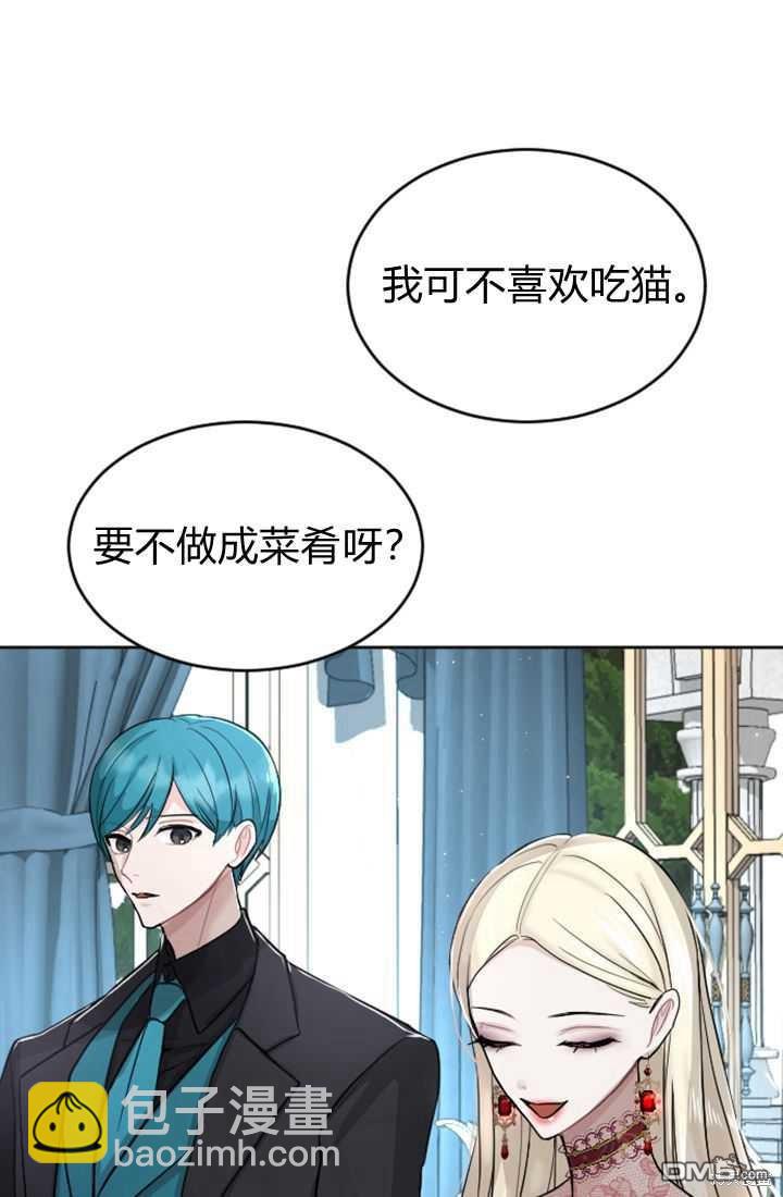 第19话15