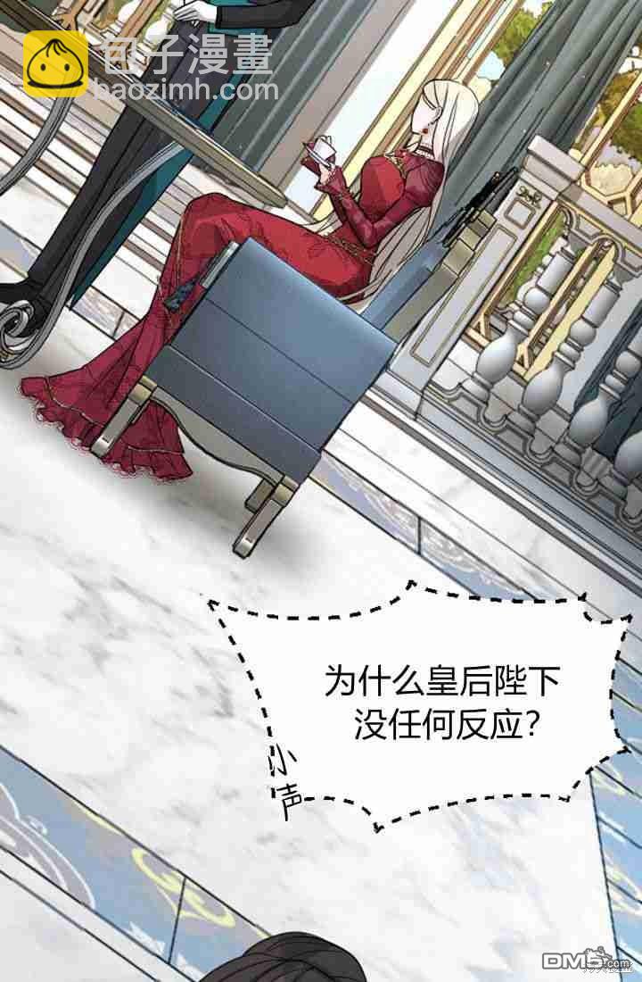 第19话18