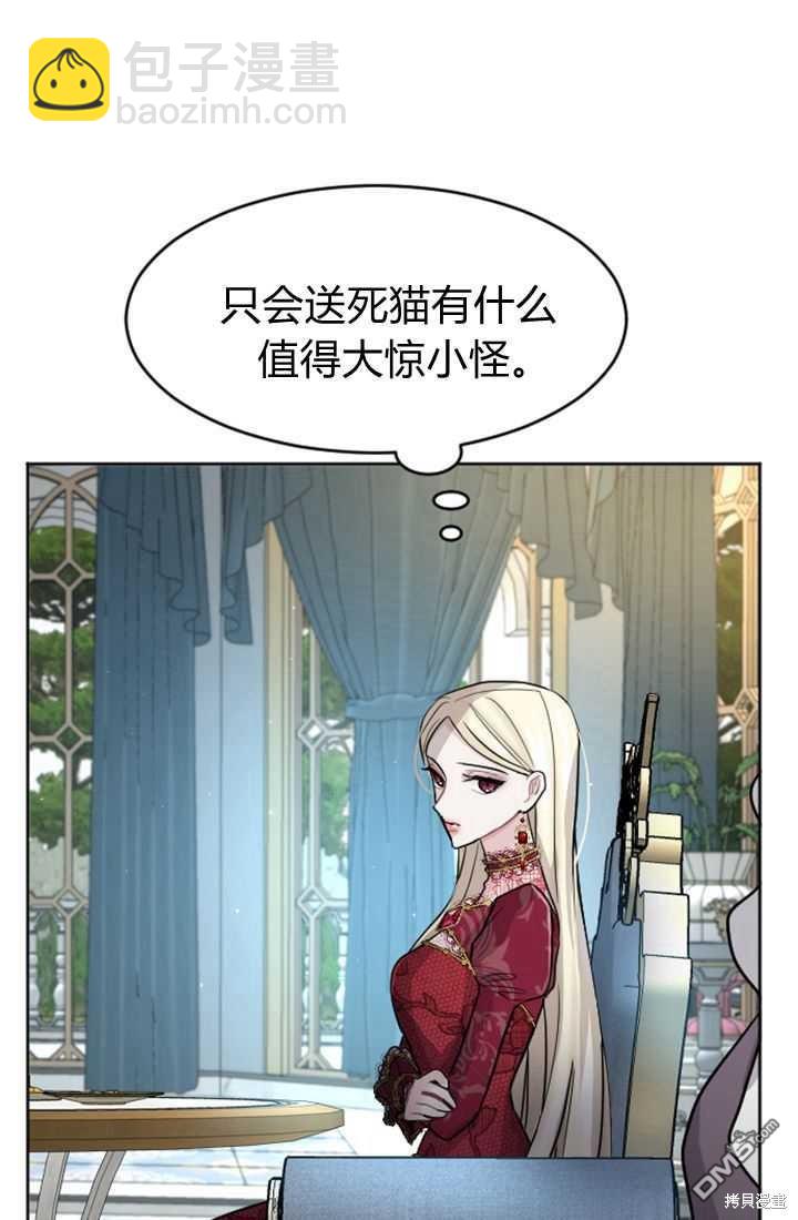 第19话22