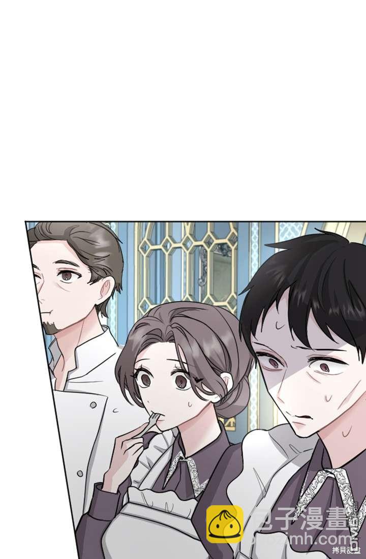 第19话59