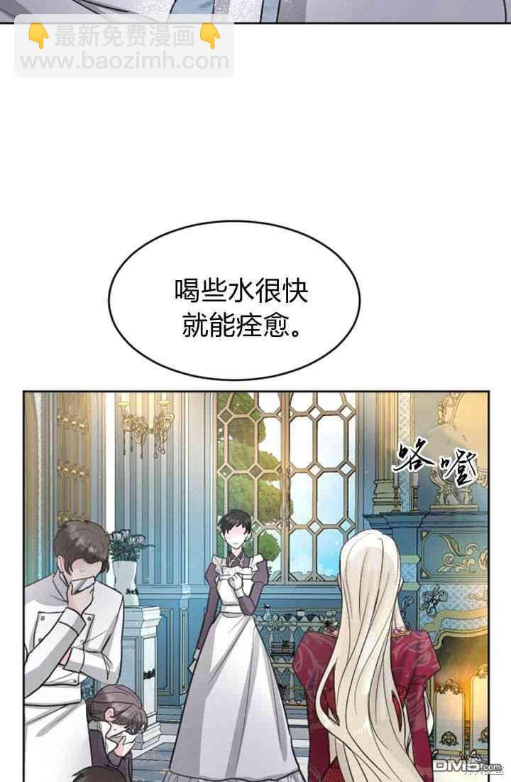 第19话65