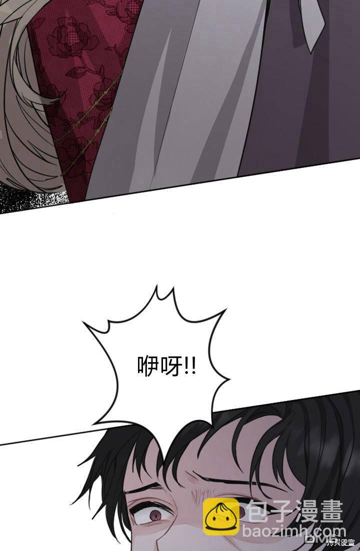 第19话68