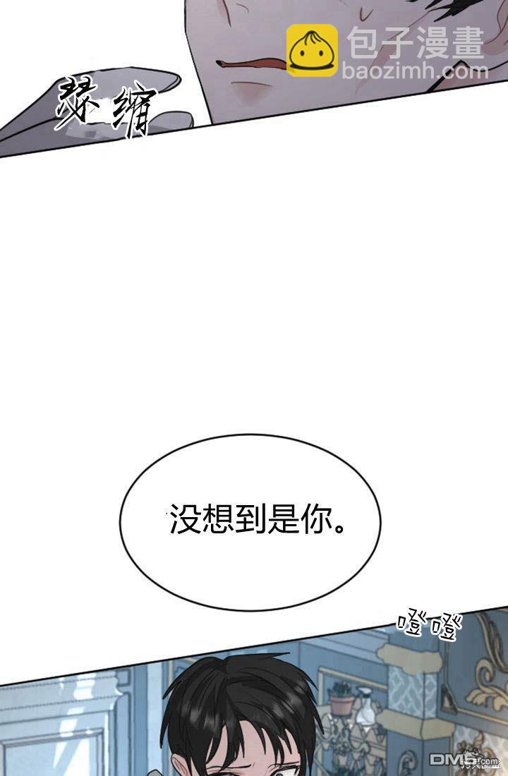 第19话69