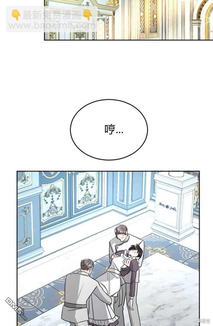 第19话84
