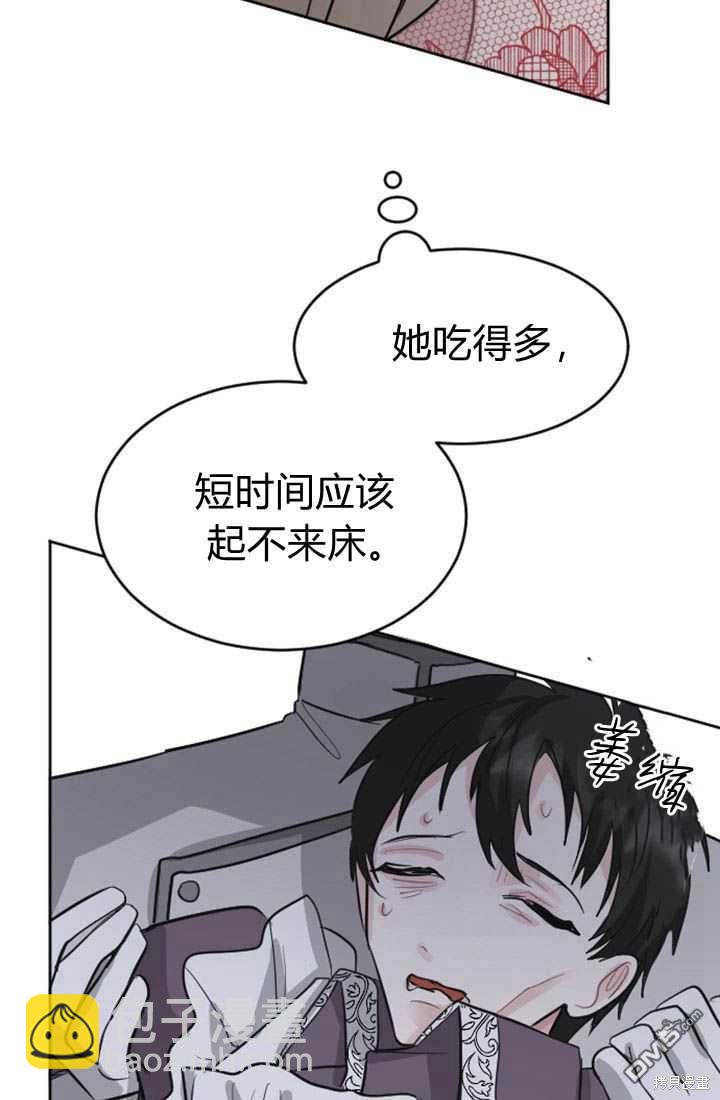 第19话90