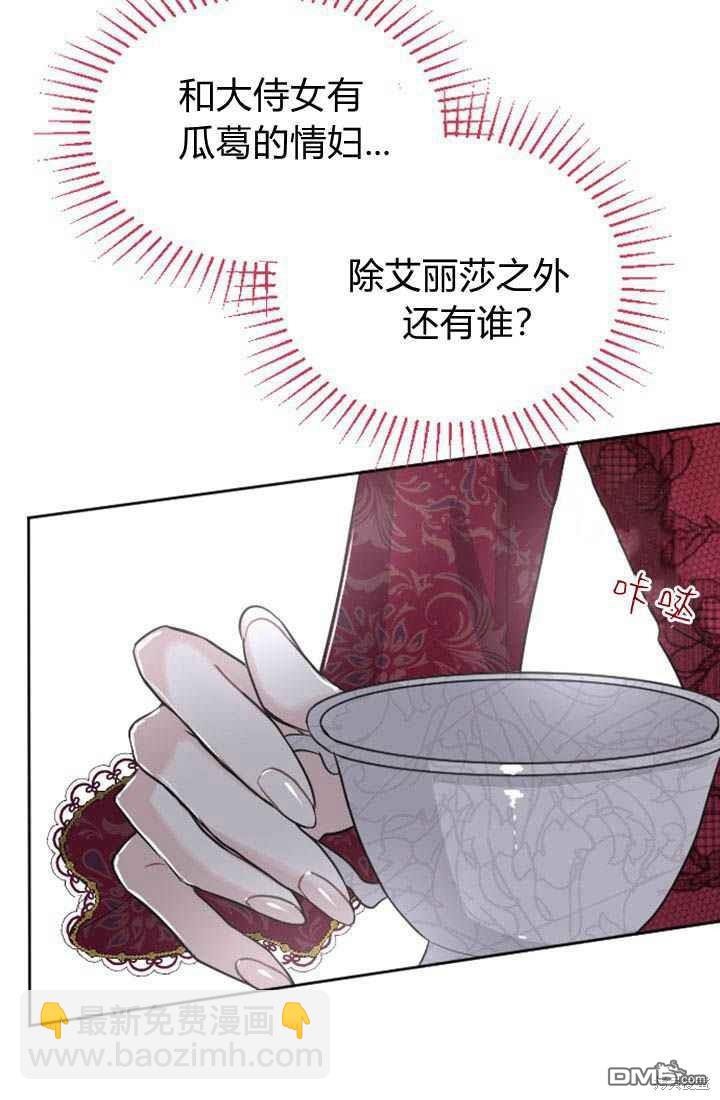 第19话97