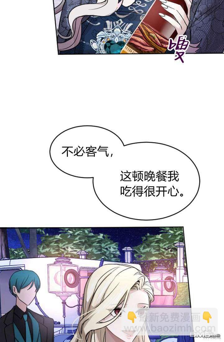 第22话24