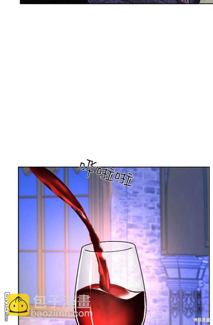 第22话28