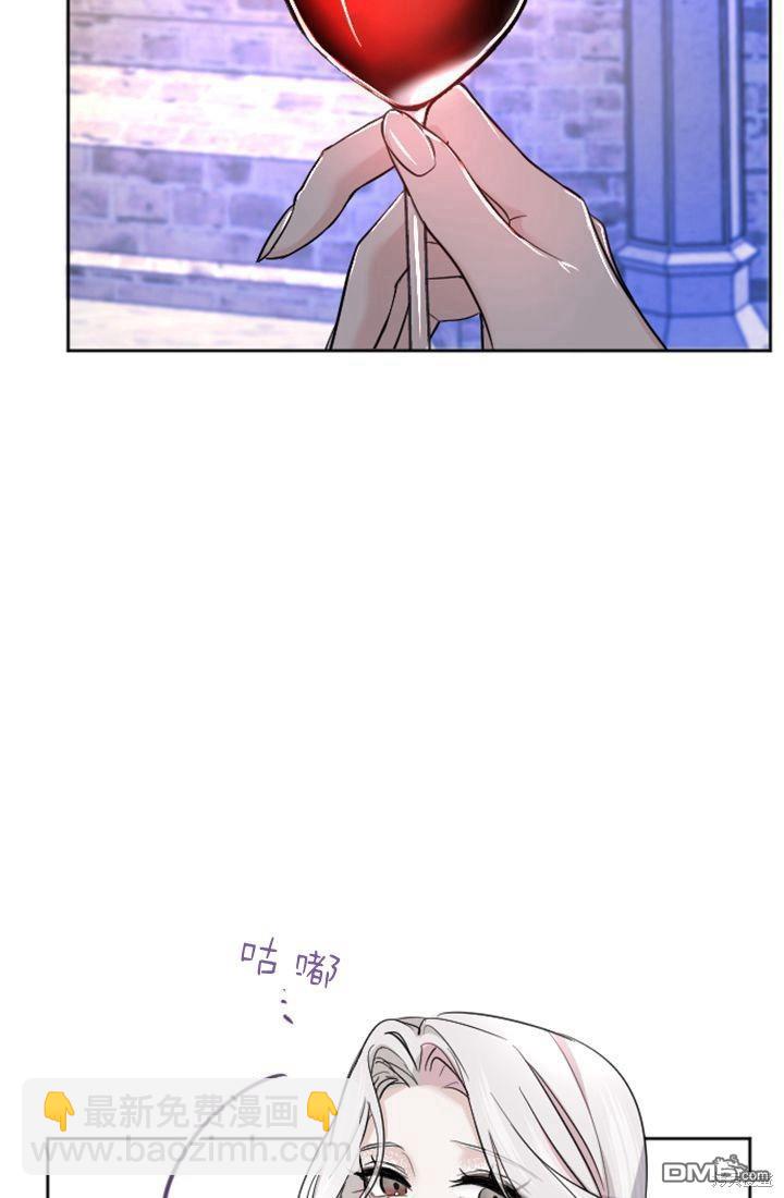 第22话29