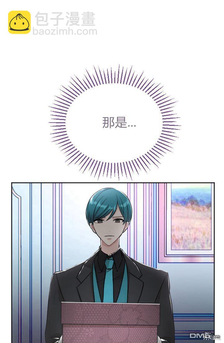 第22话3