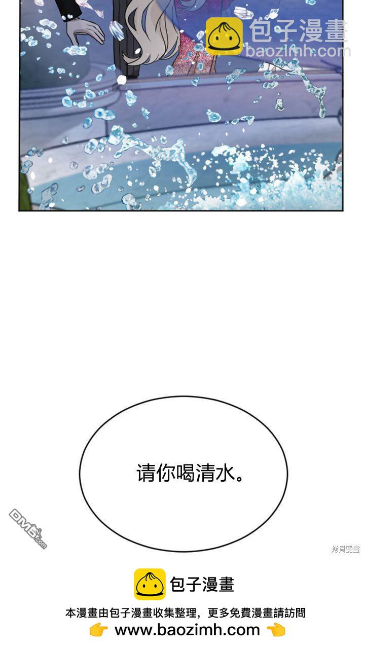 第22话53