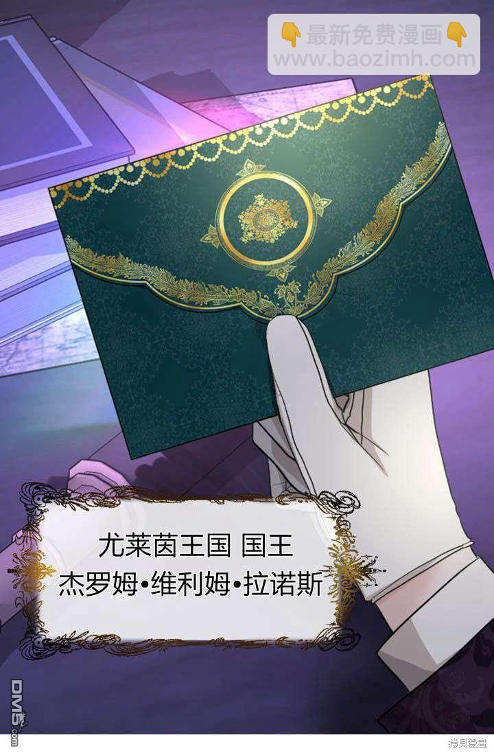 第22话61