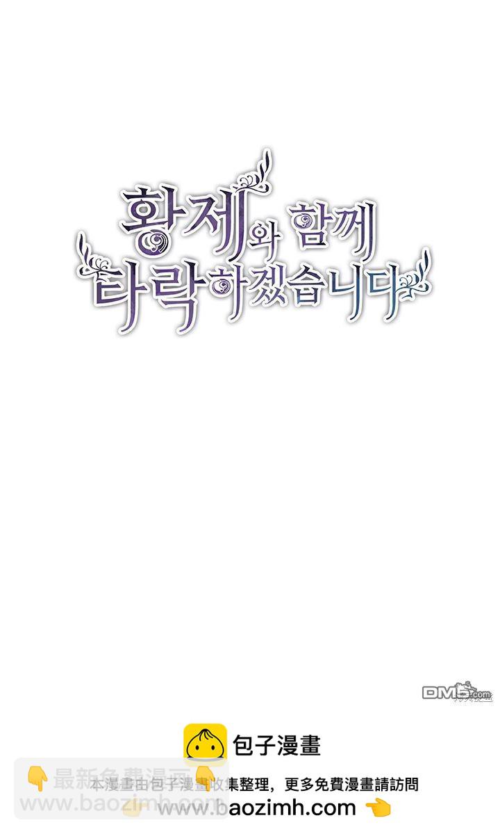 第22话63
