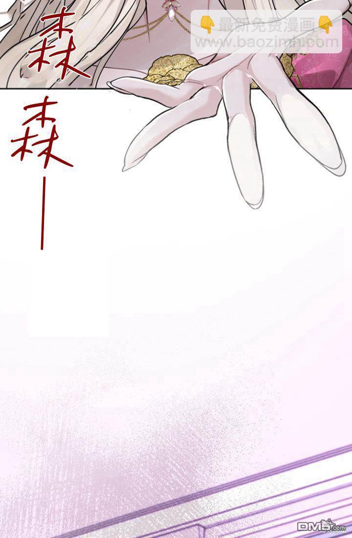 第22话9