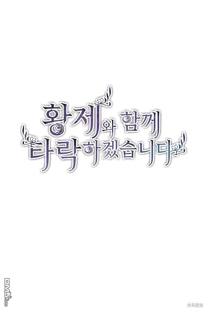 第27话0