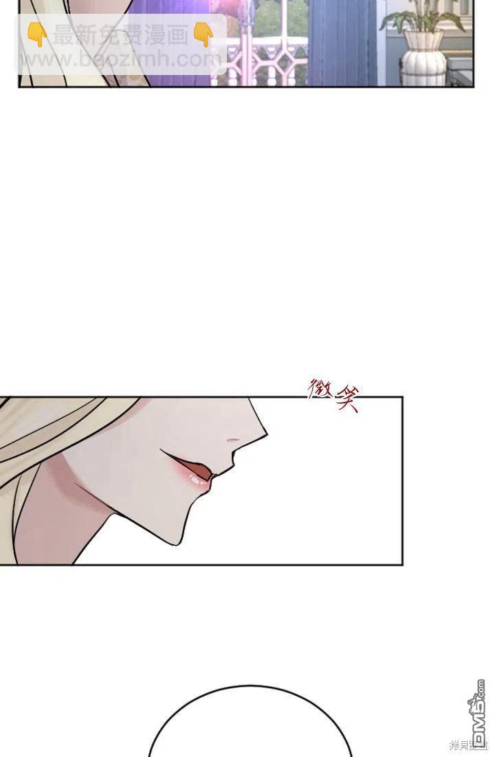 第27话14