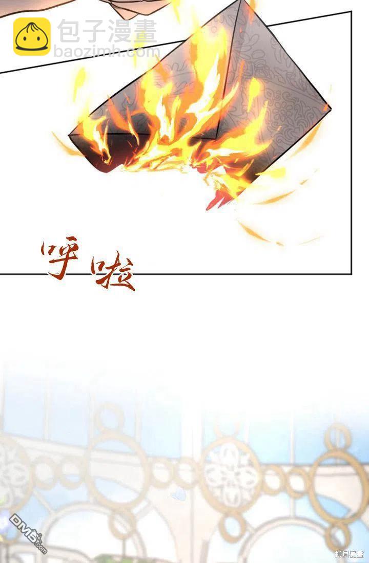 第27话17