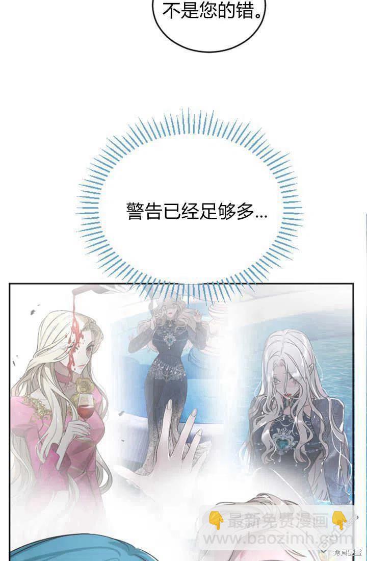 第27话34