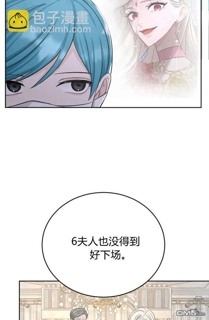 第27话35