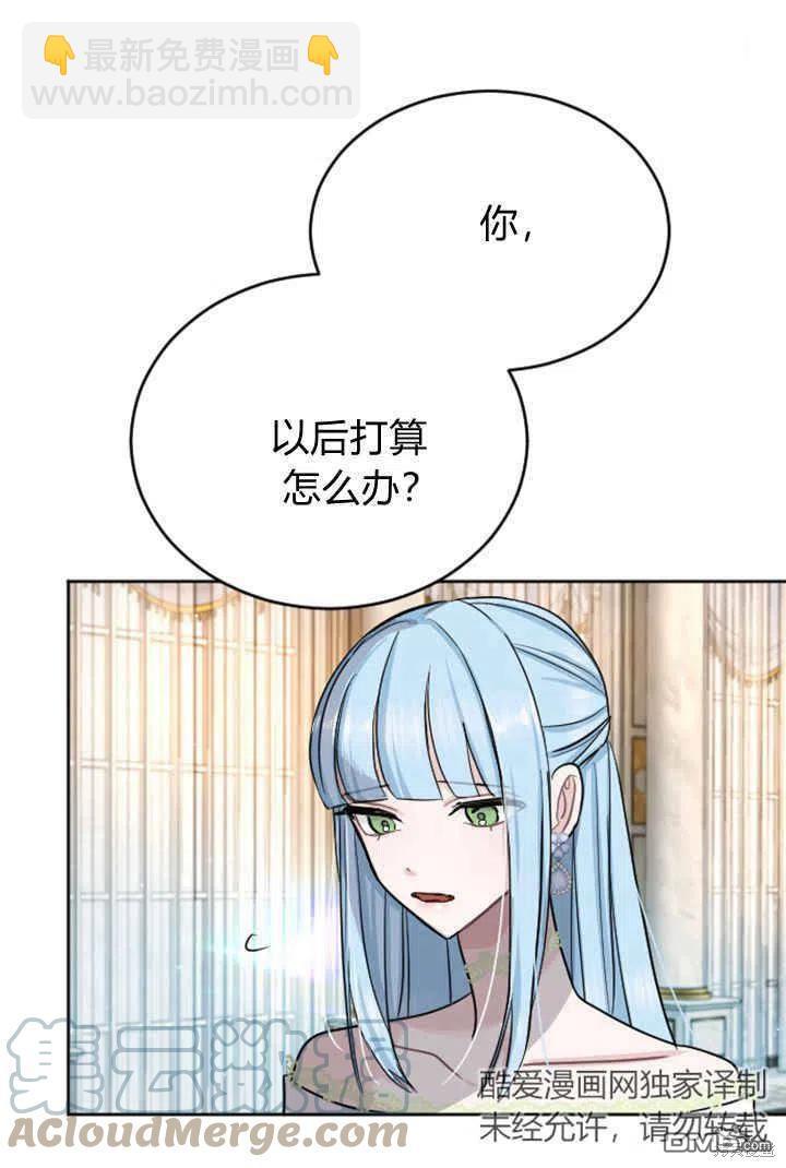 第27话39