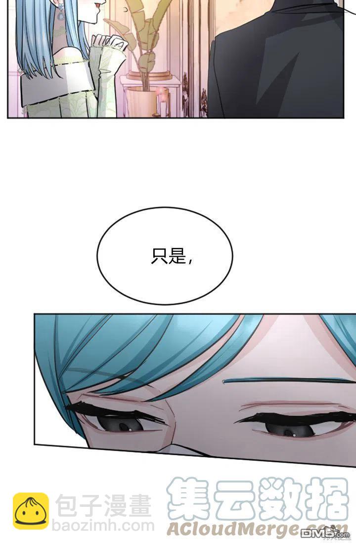 第27话45
