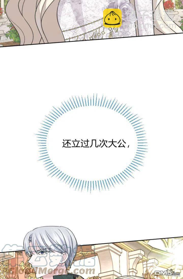 第27话55