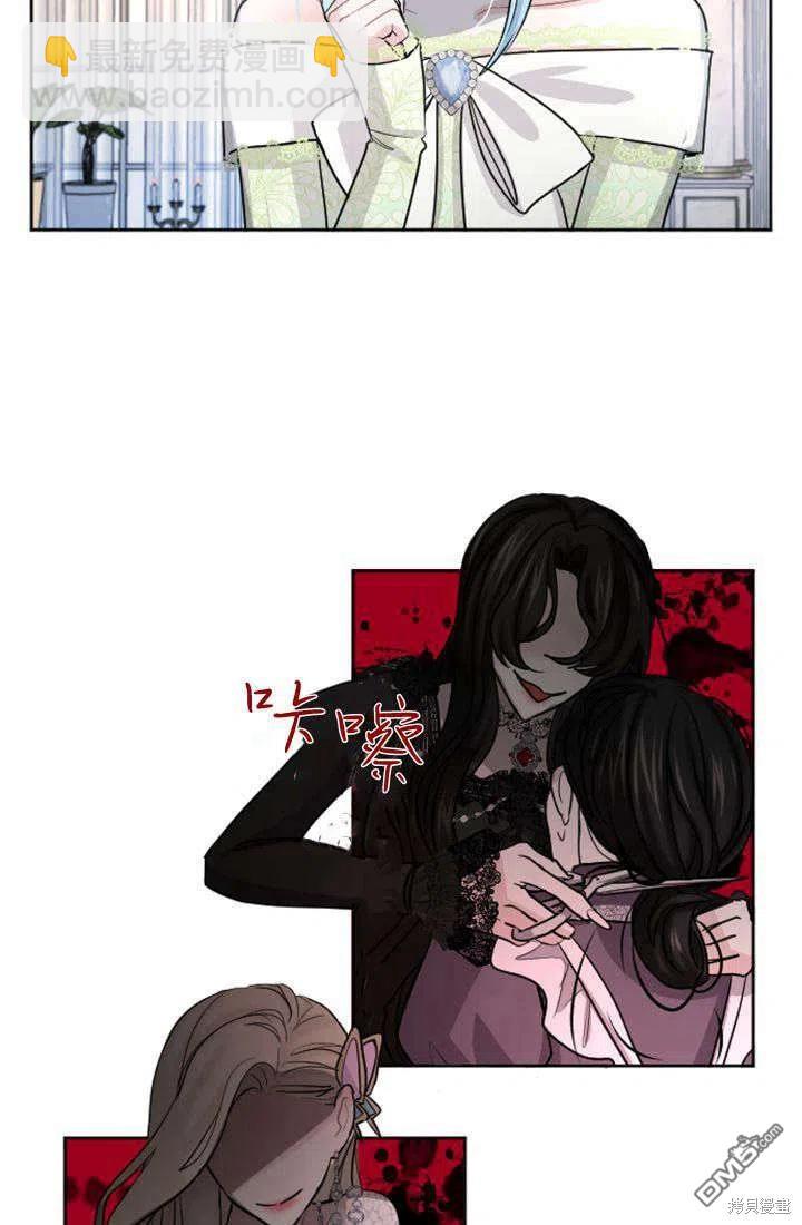 第27话60