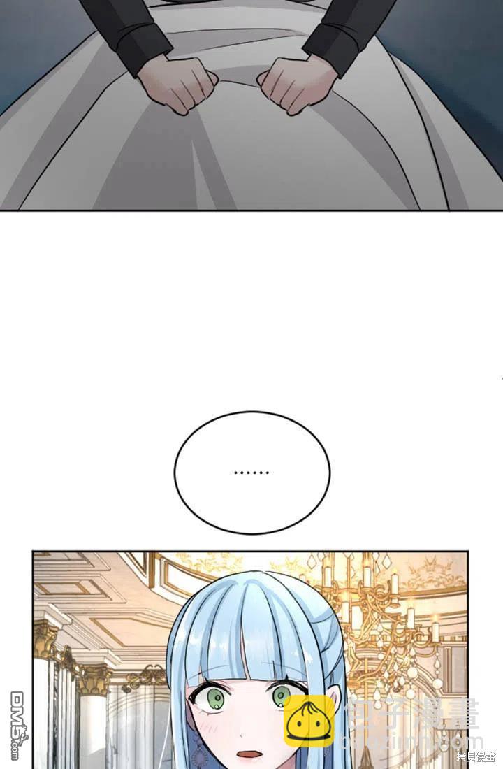 第27话71