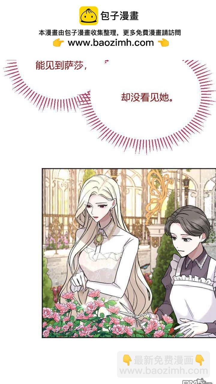 第28话1