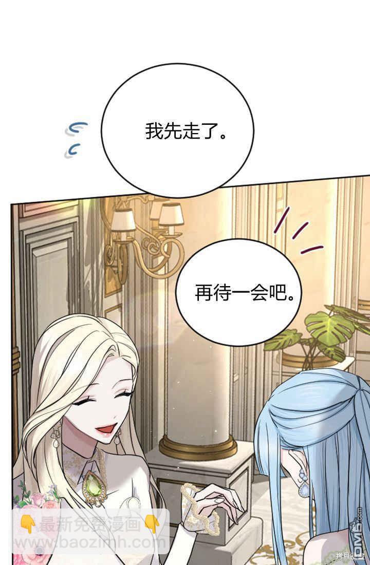 第28话10