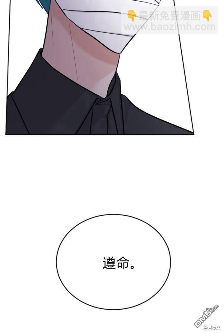 第28话18