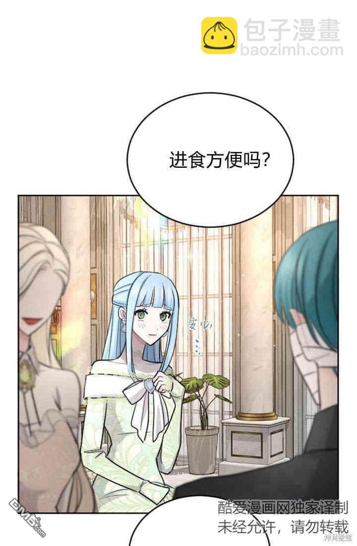 第28话19