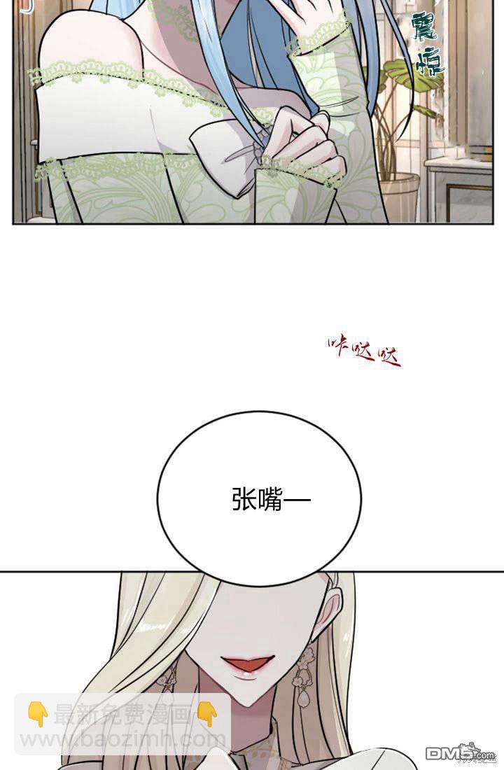 第28话21