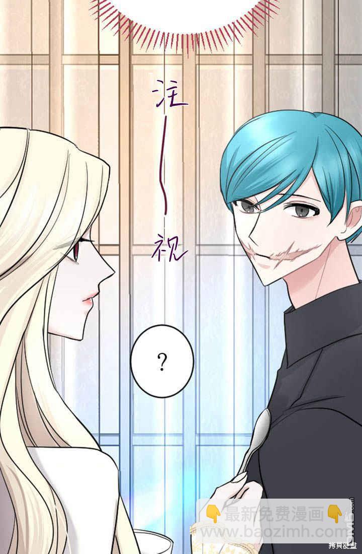 第28话29
