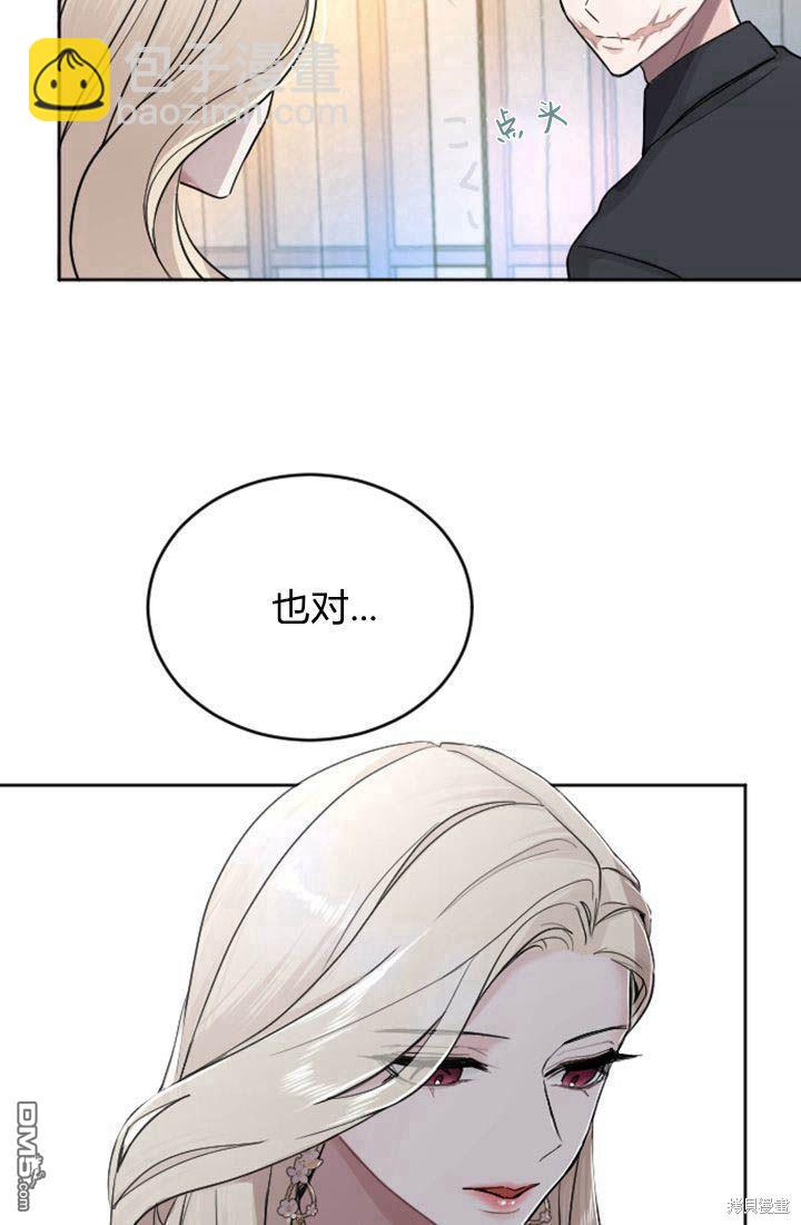 第28话40