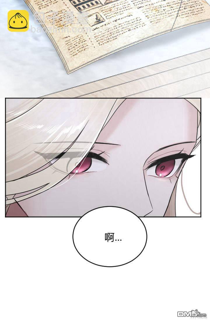 第28话42