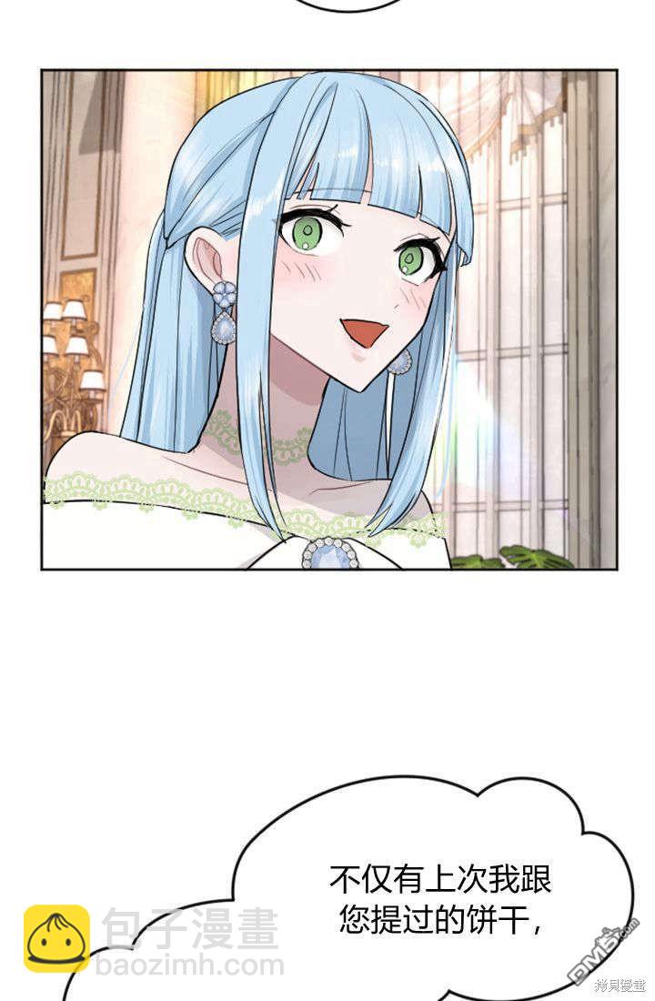 第28话50