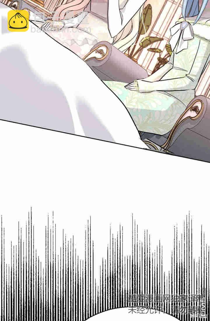 第28话55