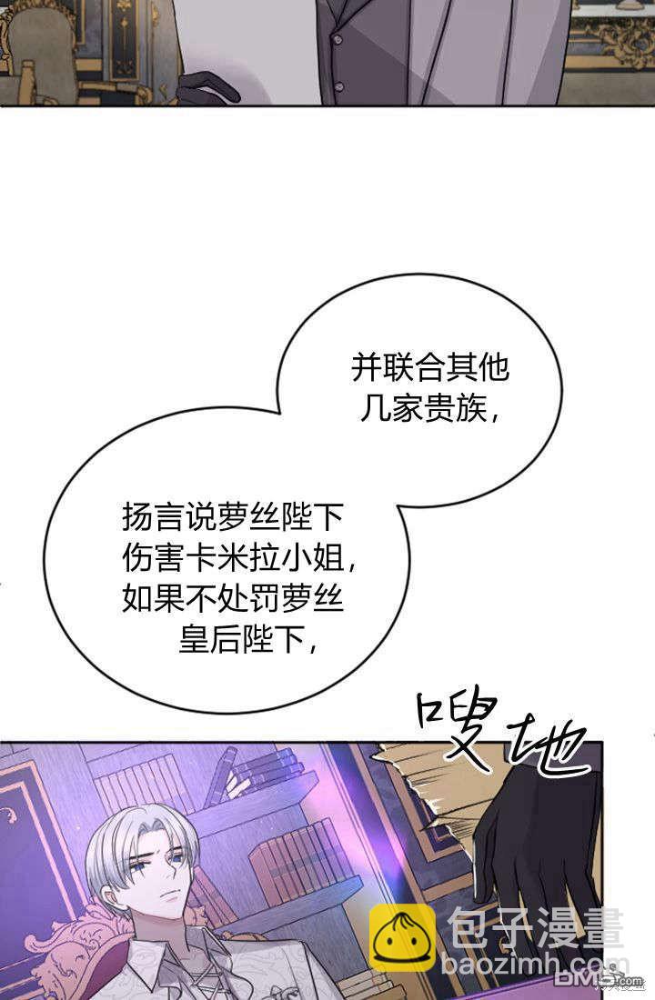 第28话57