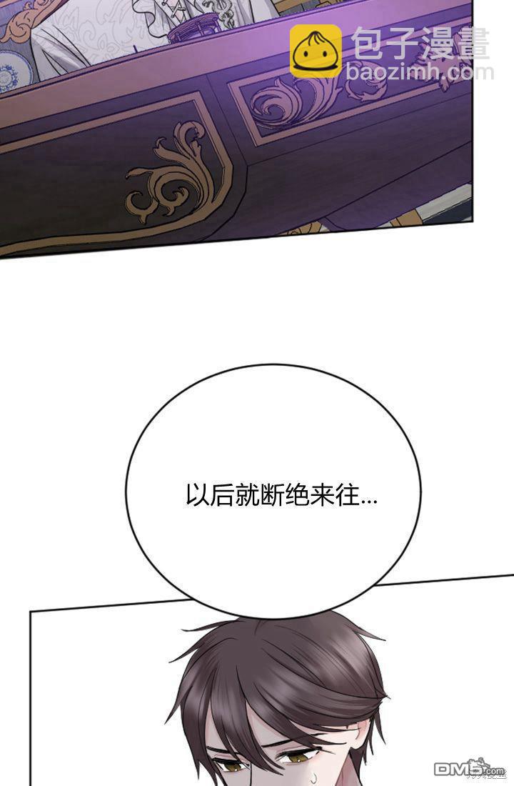 第28话58