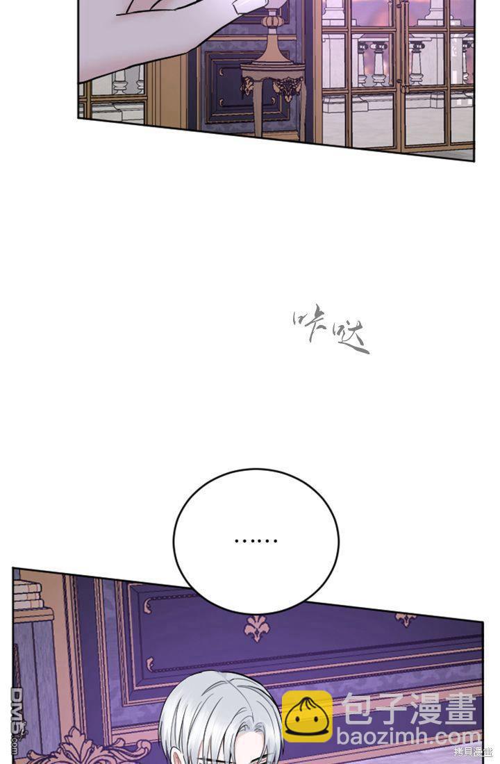 第28话63