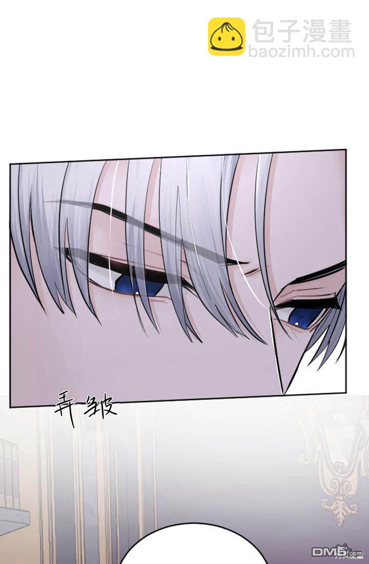 第28话70