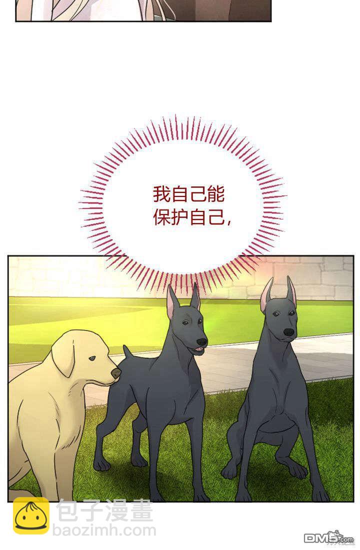 第30话17