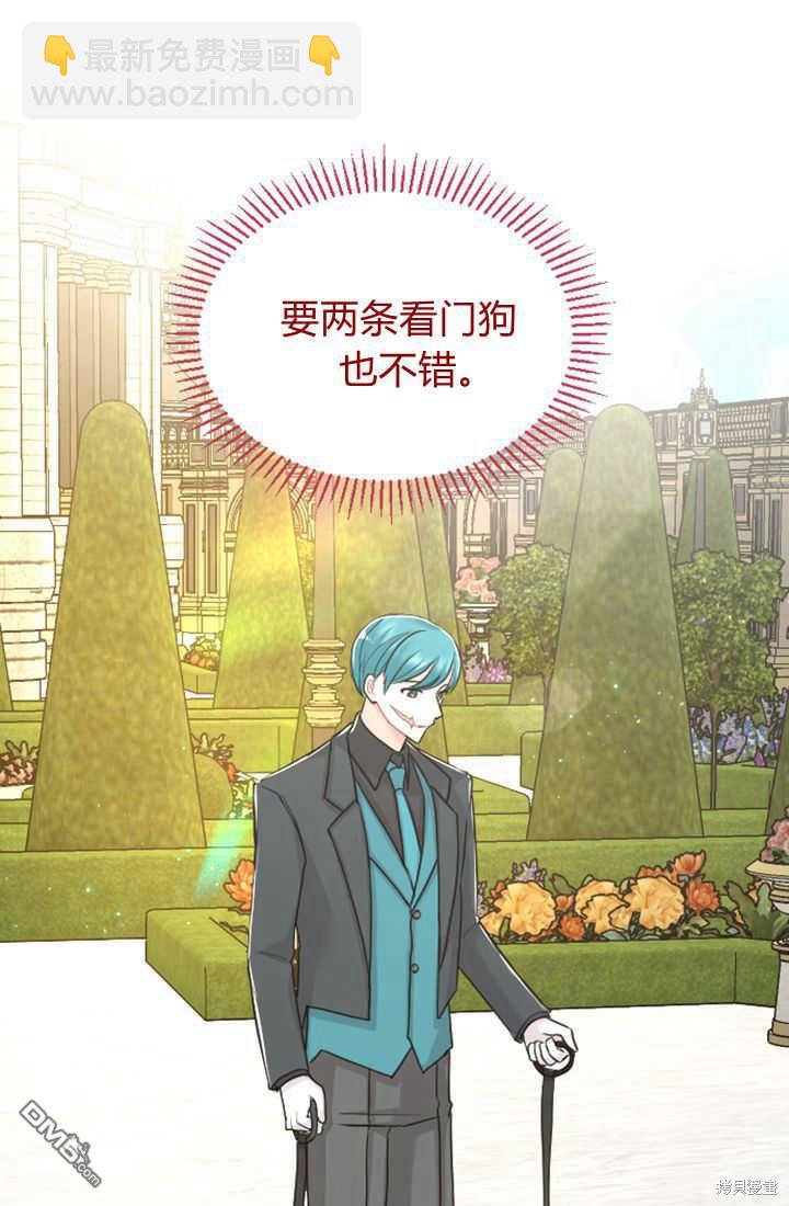 第30话19