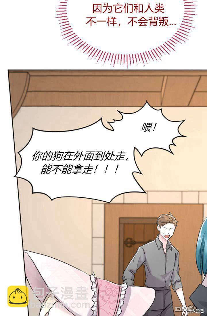 第30话22